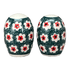 Salt & Pepper, 2" in "Riot Daffodils" by Ceramika Artystyczna | A735S-1174Q