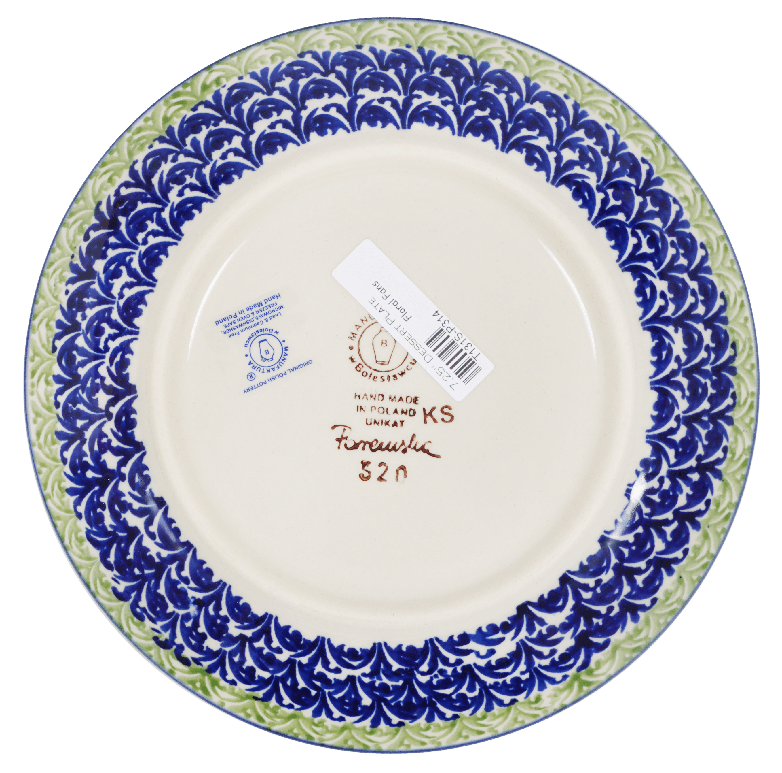 Plate, Round, Dessert, 7.25" in "Floral Fans" by Manufaktura | T131S-P314